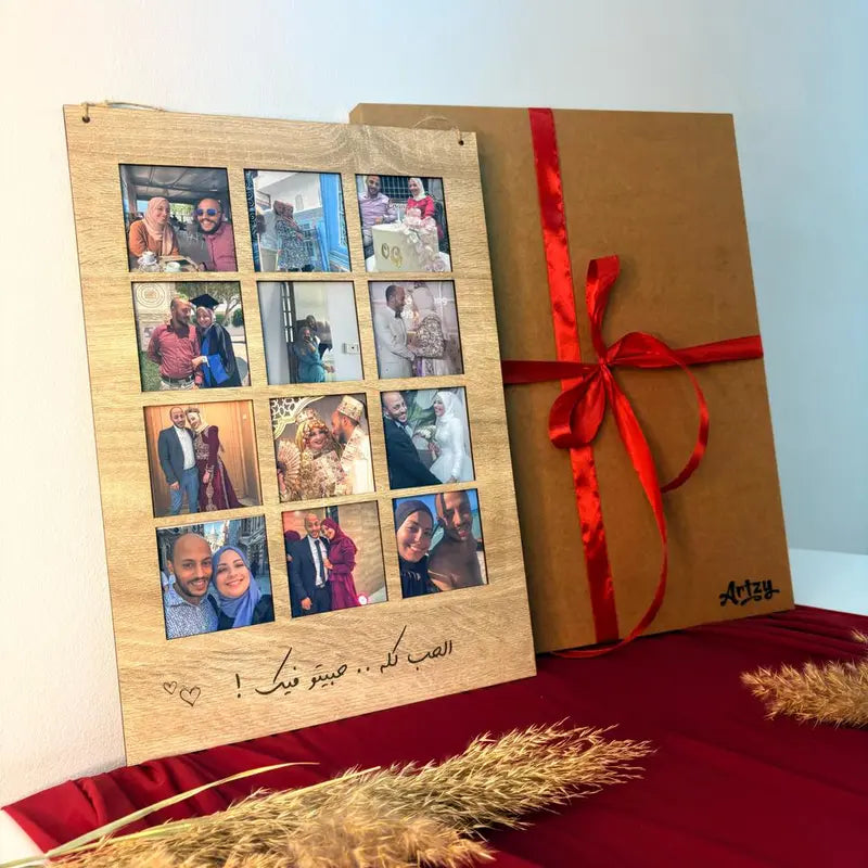 Cadre Photo Personnalisé en Bois ou Plexi – Cadeau Unique