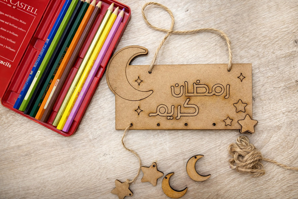 Plaque Ramadan Kareem en Bois à Colorier – Tanbou | Décoration Éducative Recyclée (Lot 28 pcs)