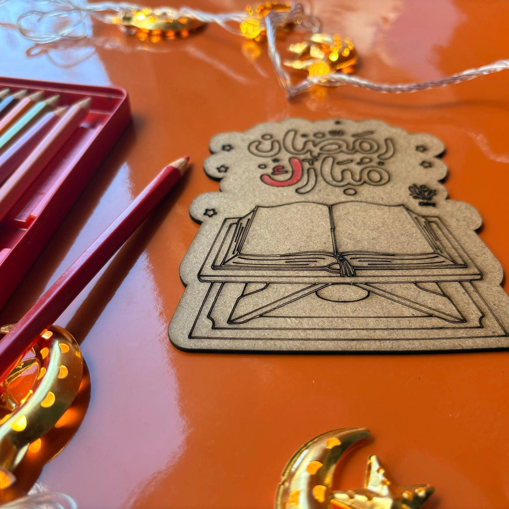 Kit de Coloriage Ramadan en Bois – Tanbou | Activité Éducative Recyclée (Lot 25 pcs)
