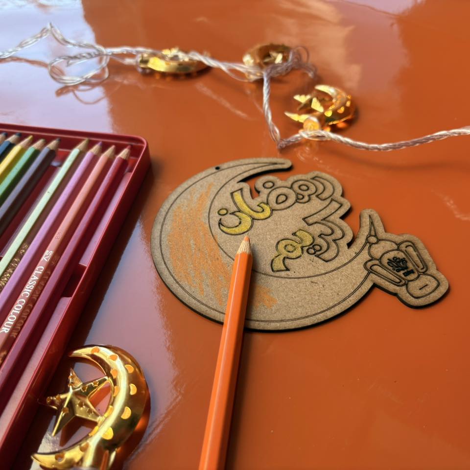 Kit de Coloriage Ramadan en Bois – Tanbou | Activité Éducative Recyclée (Lot 25 pcs)