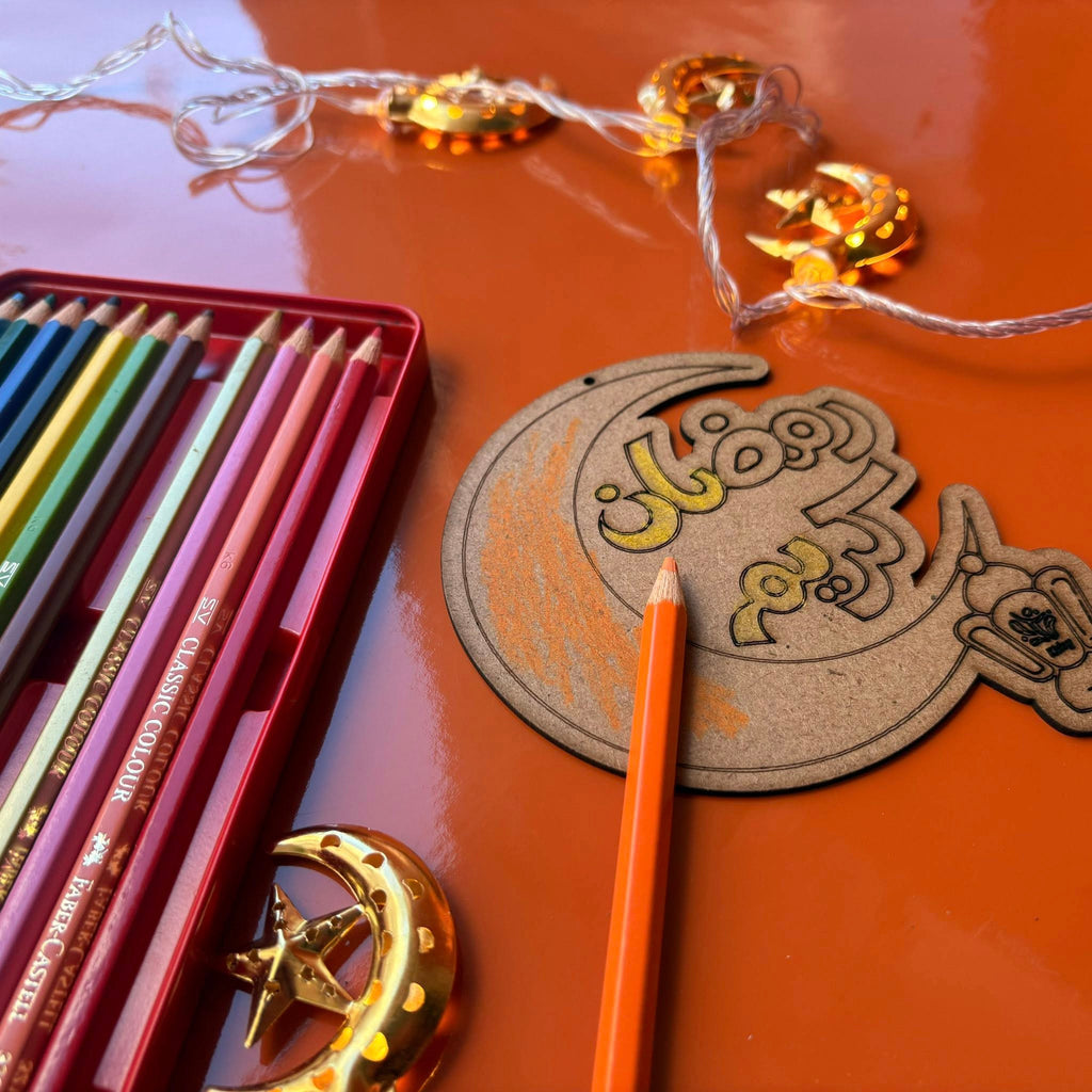 Kit de Coloriage Ramadan en Bois – Tanbou | Activité Éducative Recyclée (Lot 25 pcs)