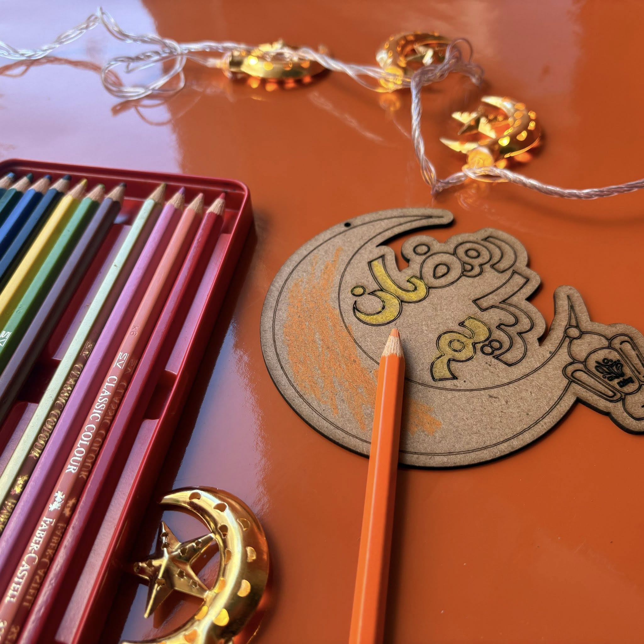 Kit de Coloriage Ramadan en Bois – Tanbou | Activité Éducative Recyclée (Lot 25 pcs)