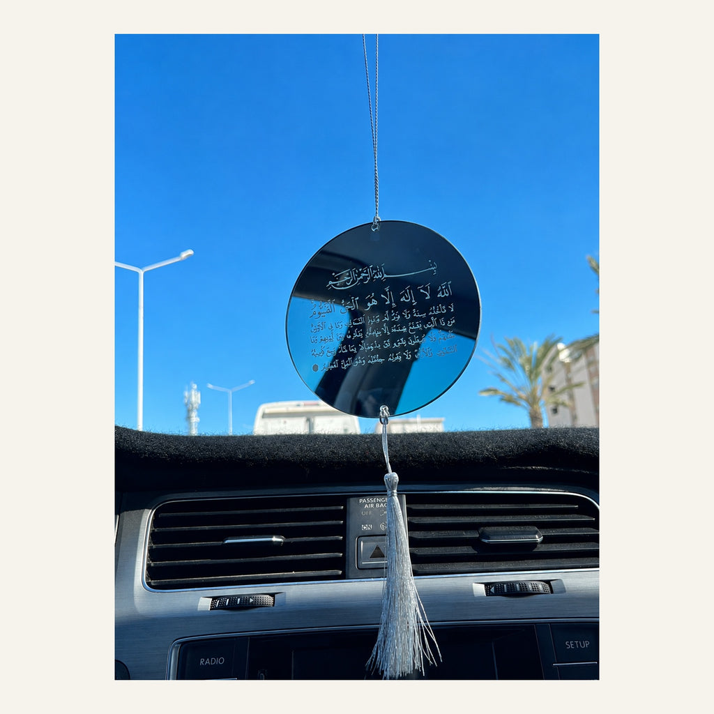 Pendentif Voiture “سكينة”