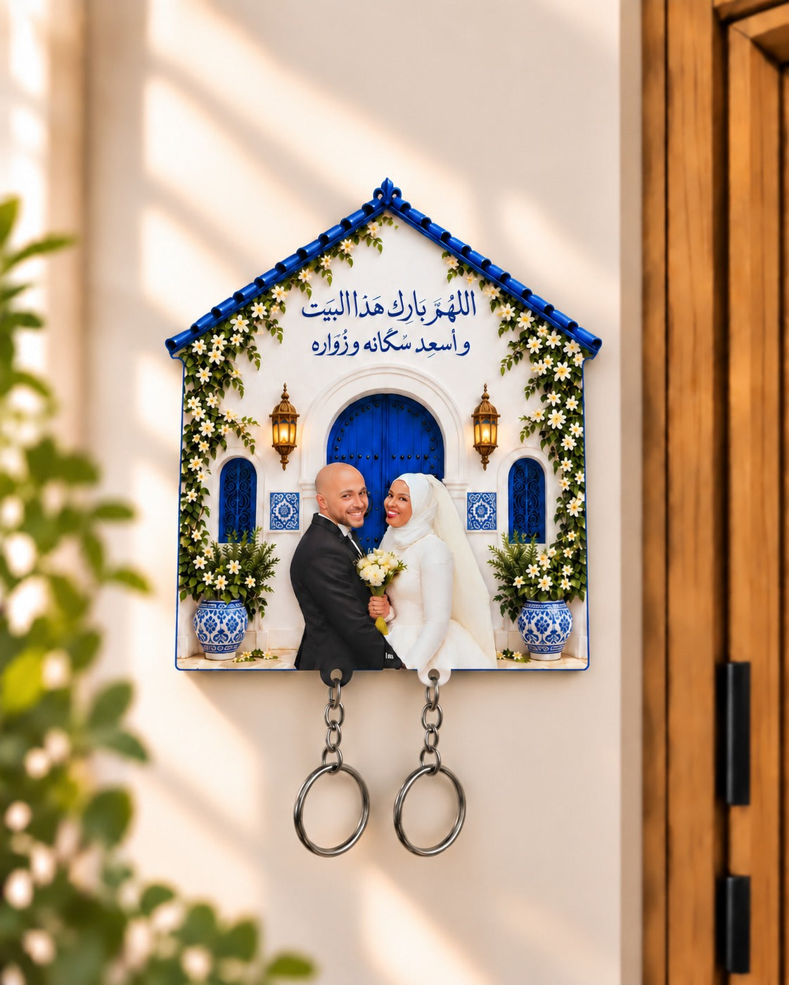 Porte-clés mural personnalisé