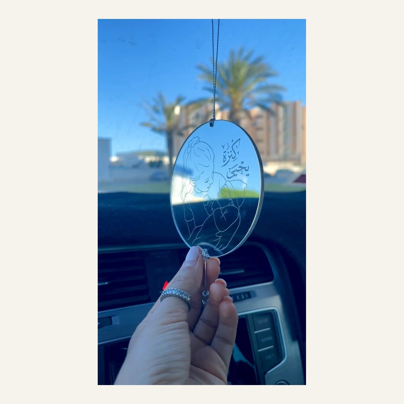 Pendentif Voiture “سكينة”