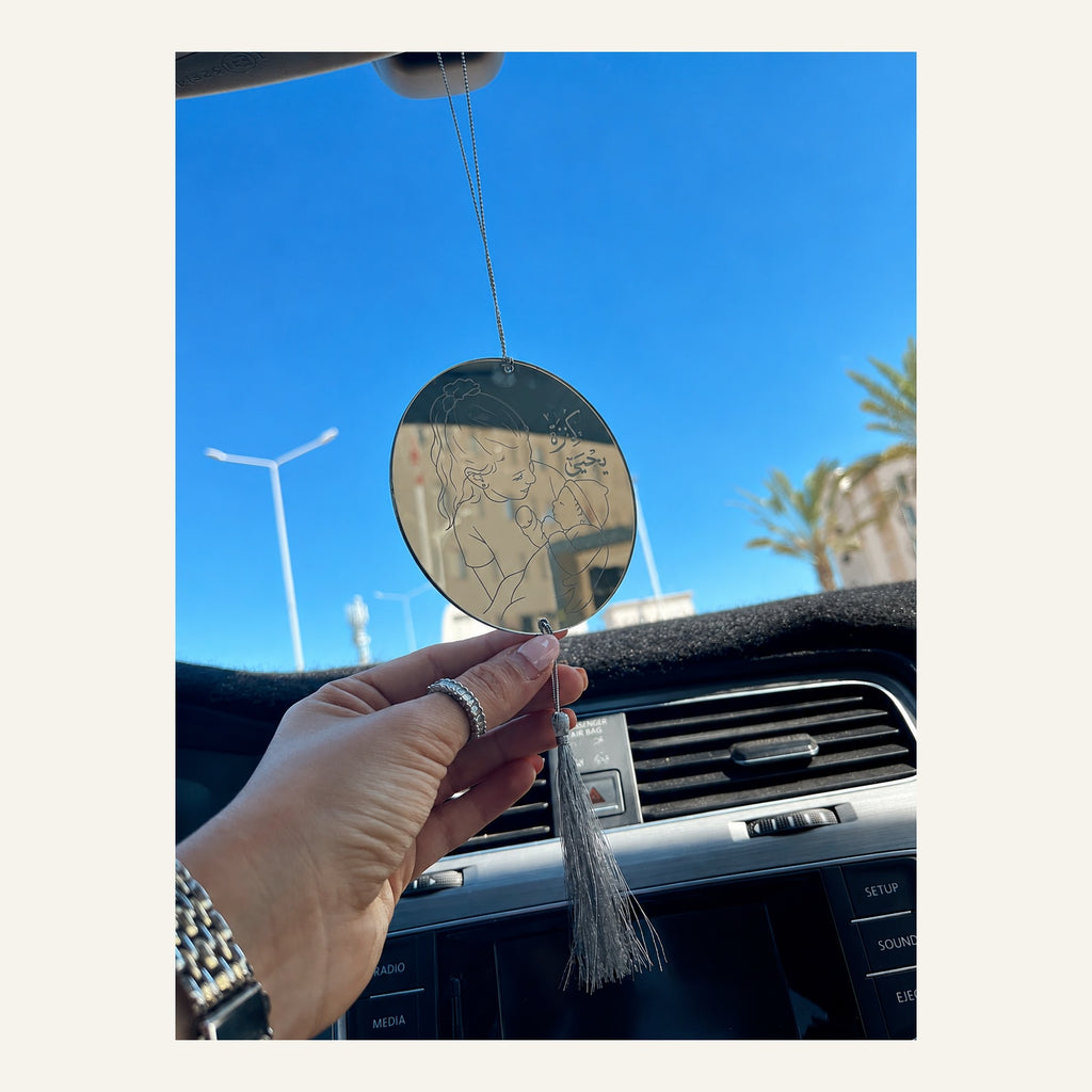 Pendentif Voiture “سكينة”