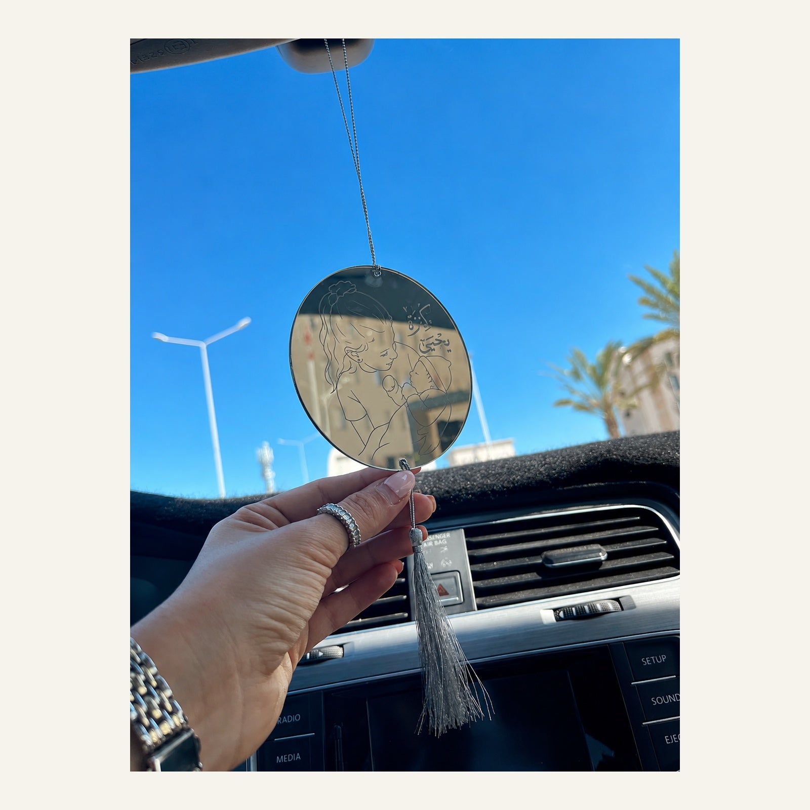 Pendentif Voiture “سكينة”