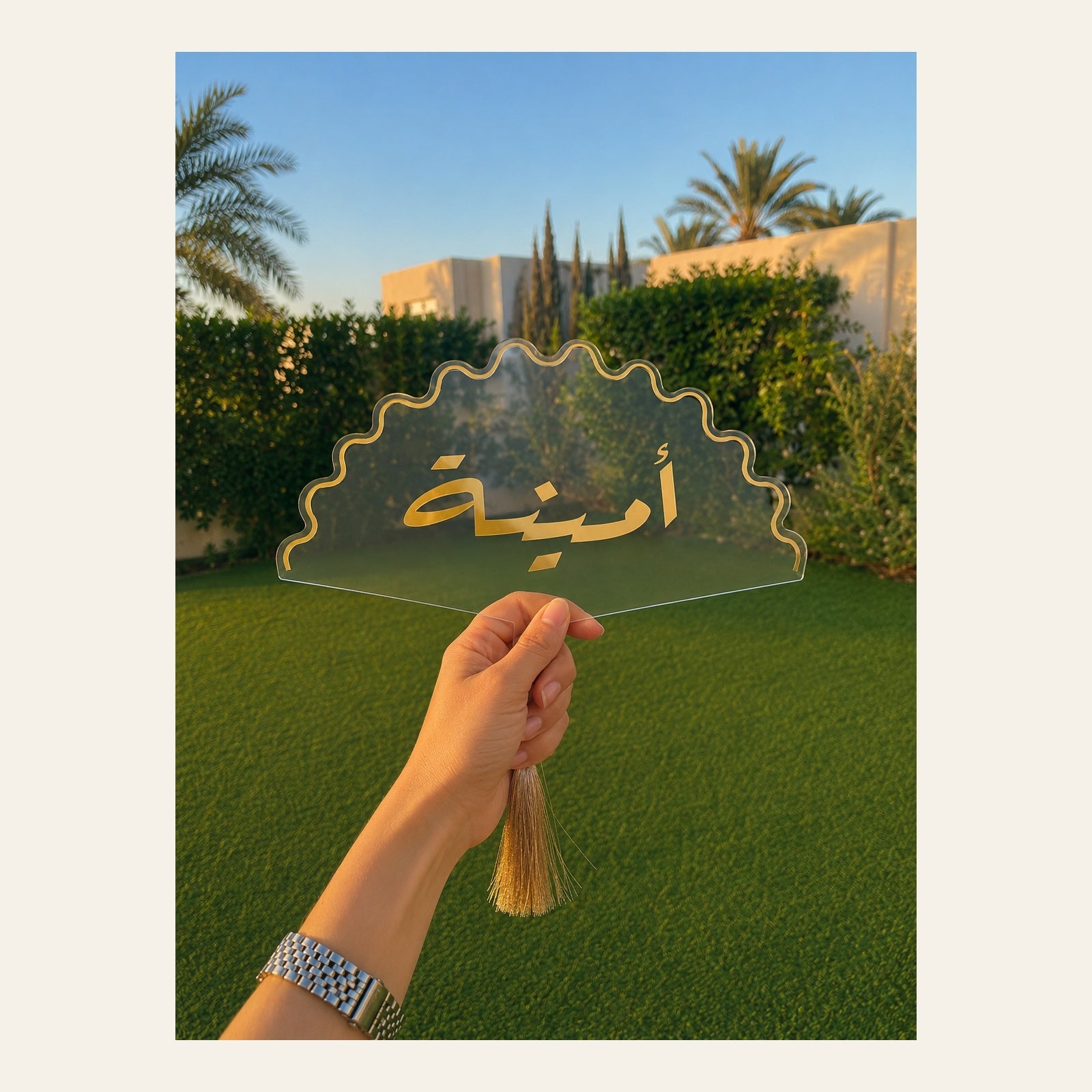 Éventail لؤلؤة