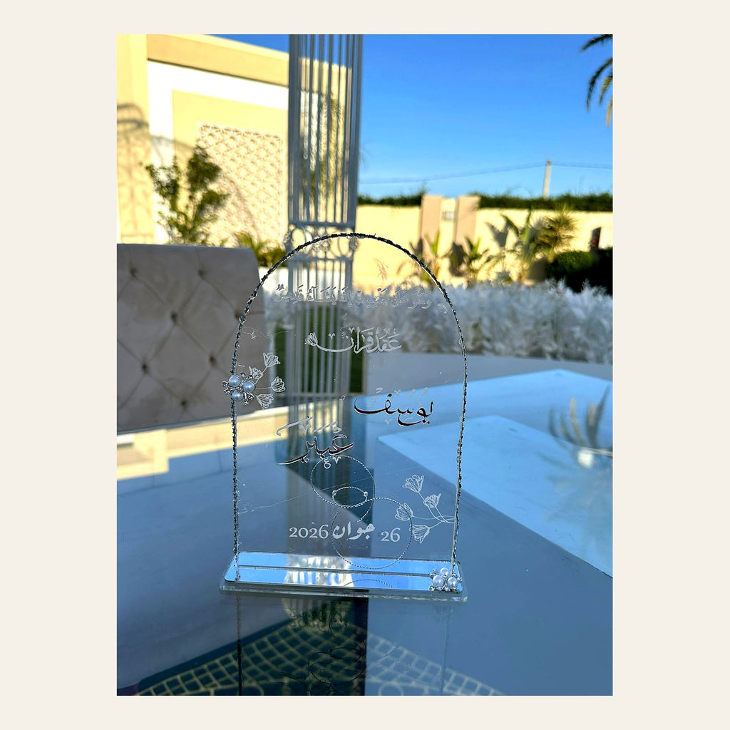 Trophée Signature Perla