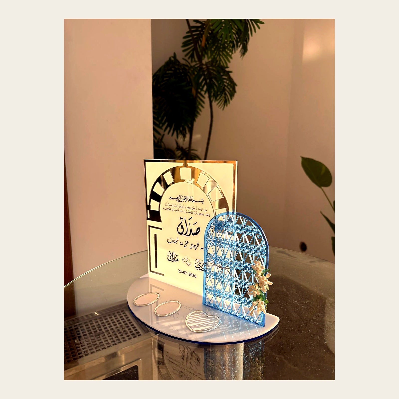 Trophée Blue Jasmine