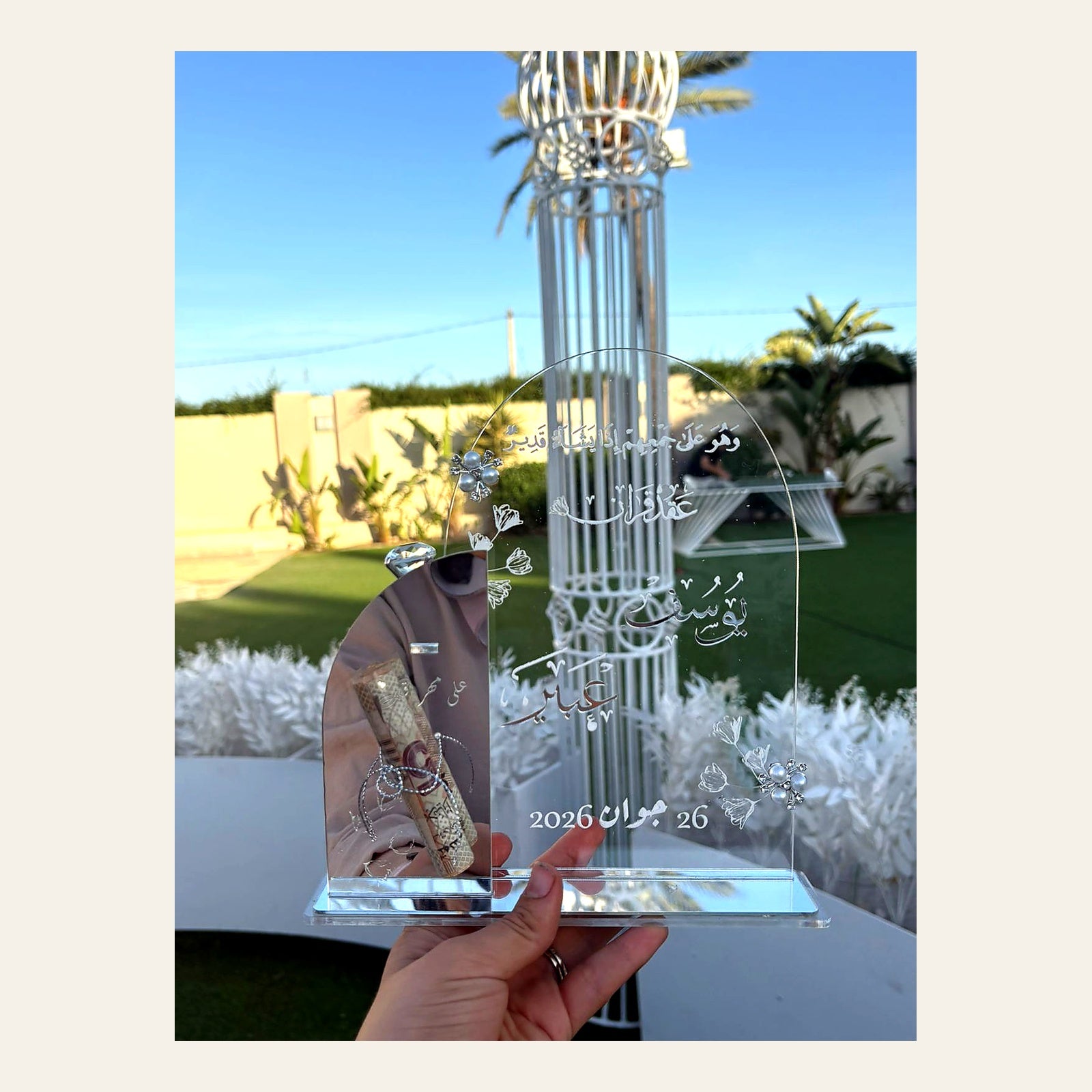 Trophée Crystal Prestige