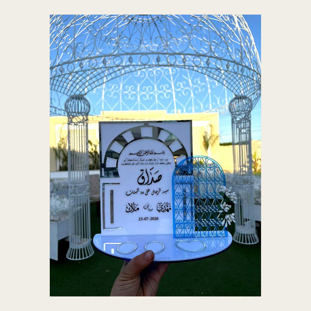 Trophée Blue Jasmine