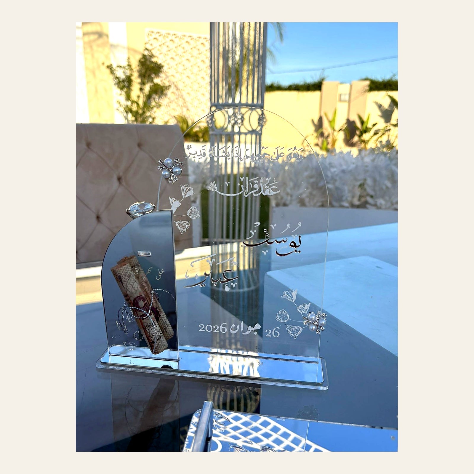 Trophée Crystal Prestige