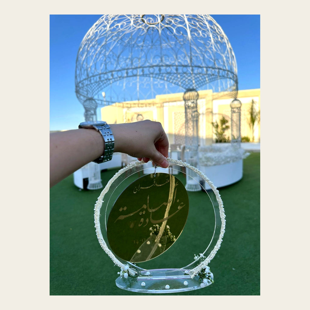 Trophée Moonlight