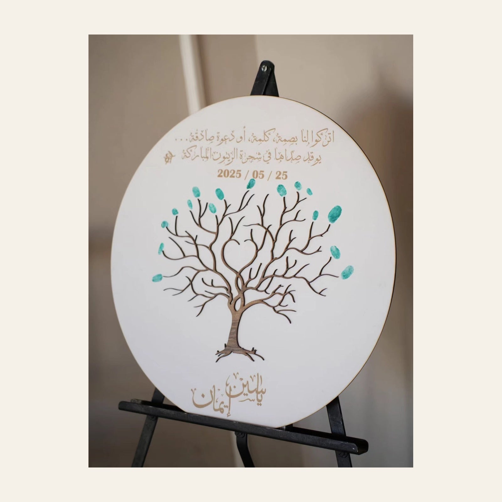 Arbre Souvenir Mariage