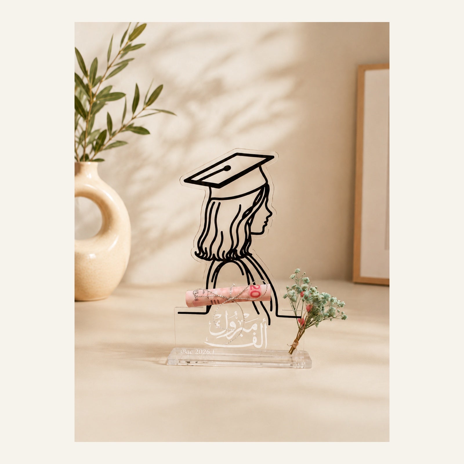 Trophée “ألف مبروك” en plexi