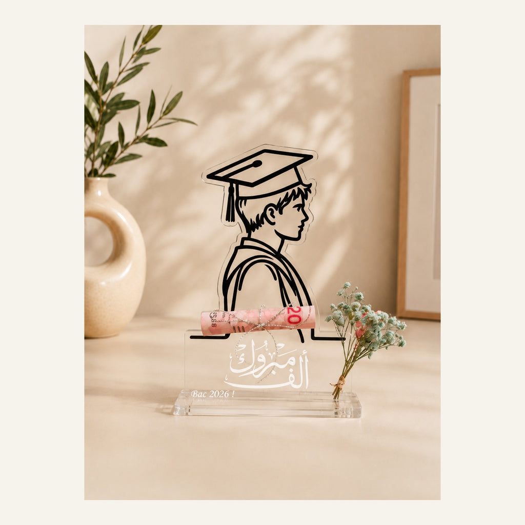 Trophée “ألف مبروك” en plexi