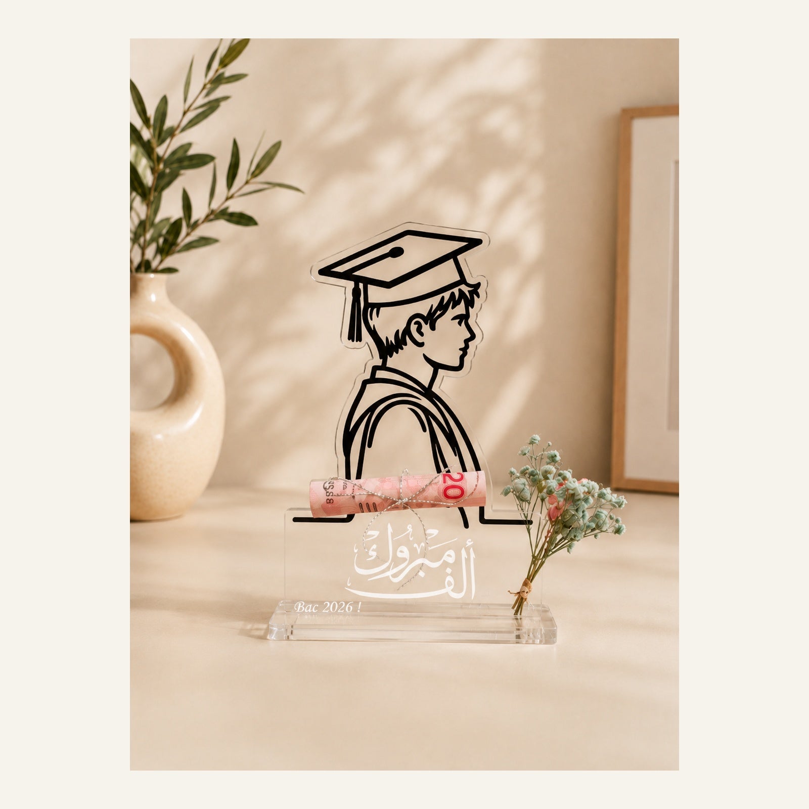 Trophée “ألف مبروك” en plexi