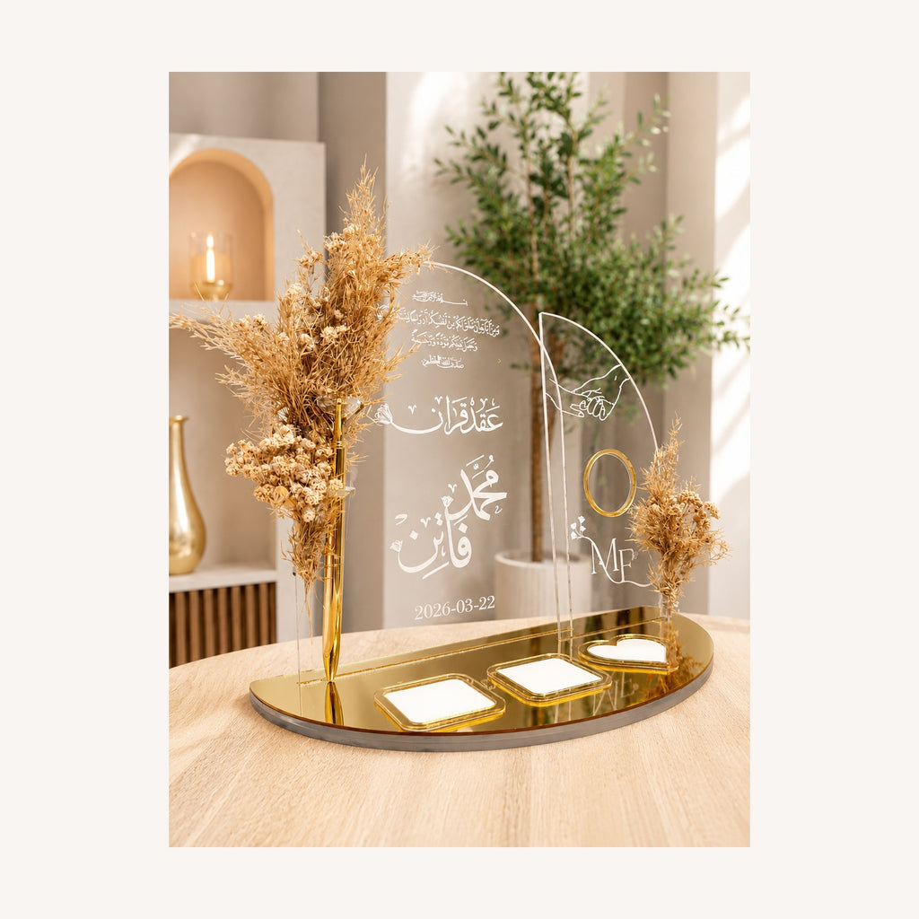 Trophée Contrat de Mariage – Gold Edition